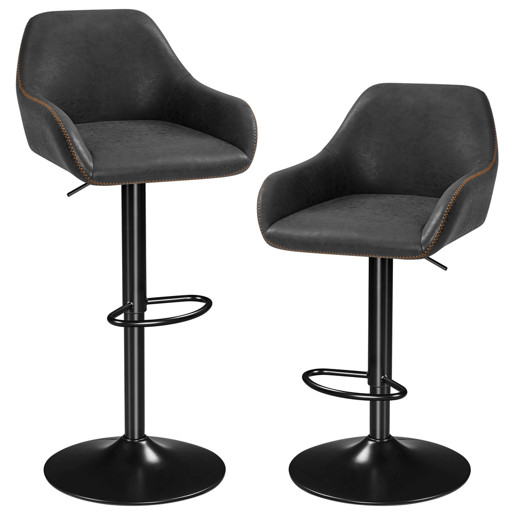 2pcs PU Leather Swivel Bar Stool Set with Adjustable Height