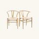 Dining Chair