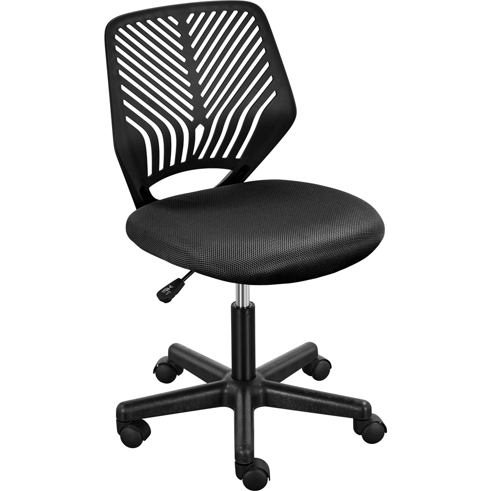 Mesh Armless Desk Chair with Adjustable Seat Height