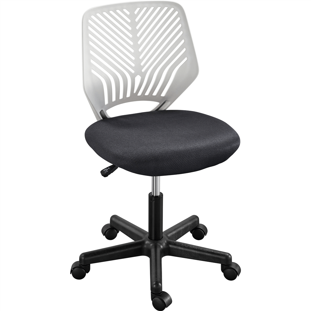 Mesh Armless Desk Chair with Adjustable Seat Height