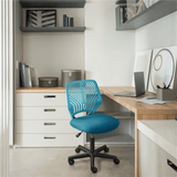 Mesh Armless Desk Chair with Adjustable Seat Height