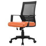 Mesh  Office Chair with Leather Padded Seat