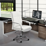 PU Leather Executive Chair with Padded Armrests