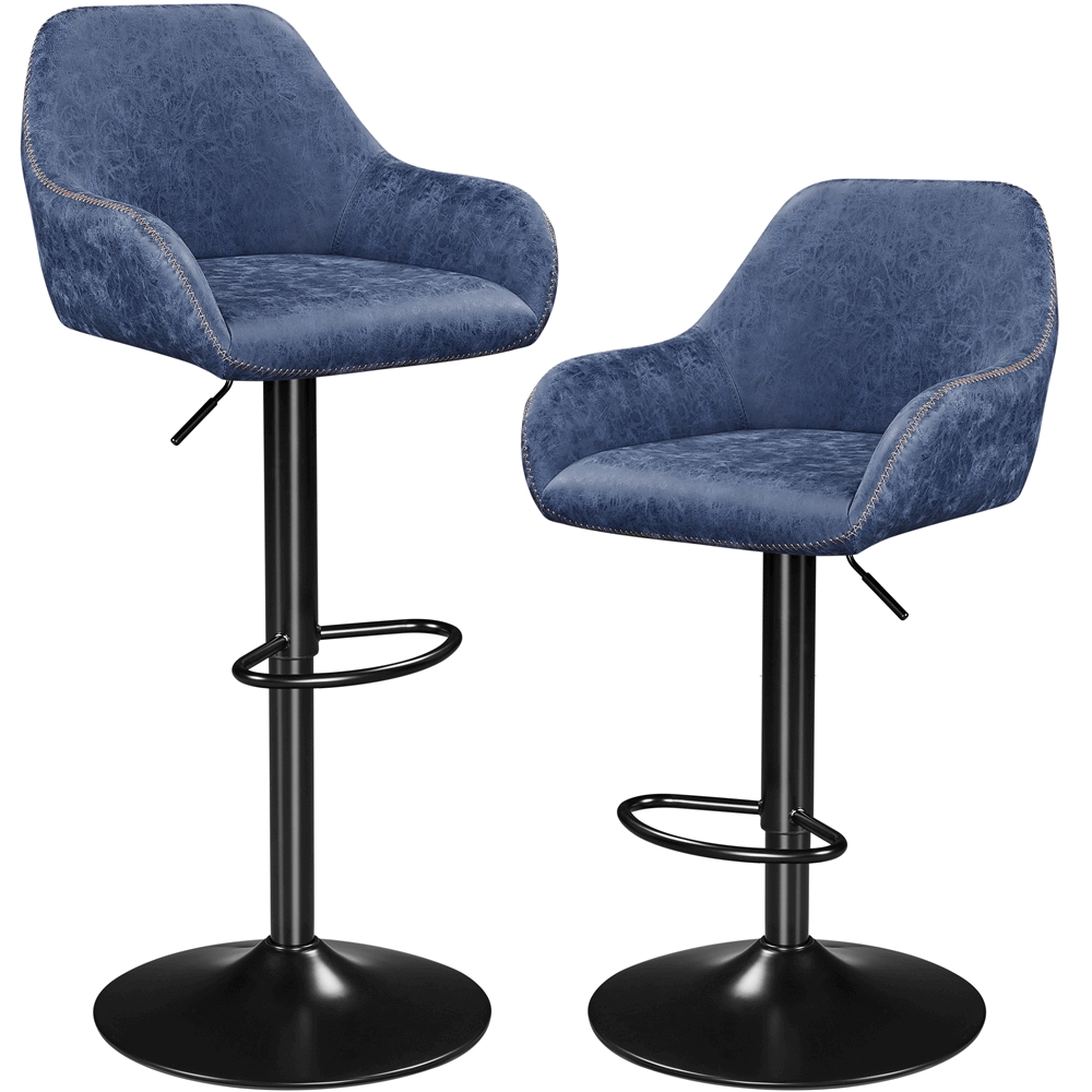 2pcs PU Leather Swivel Bar Stool Set with Adjustable Height