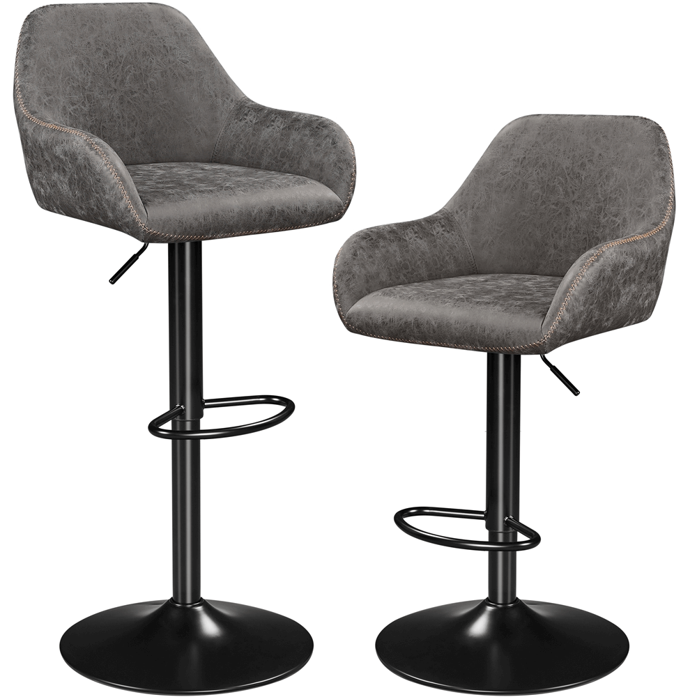 2pcs PU Leather Swivel Bar Stool Set with Adjustable Height