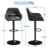 2pcs PU Leather Swivel Bar Stool Set with Adjustable Height