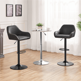 2pcs PU Leather Swivel Bar Stool Set with Adjustable Height